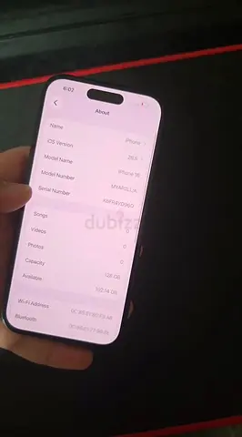 آيفون 16