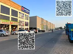 Plot For Sale In Al Jurf Industrial area 2 Ajman