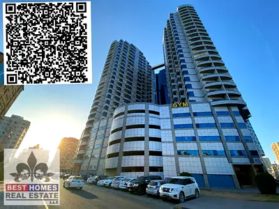 Spacious and Big 3-BHK Apartment Available In Falcon Towers, Ajman