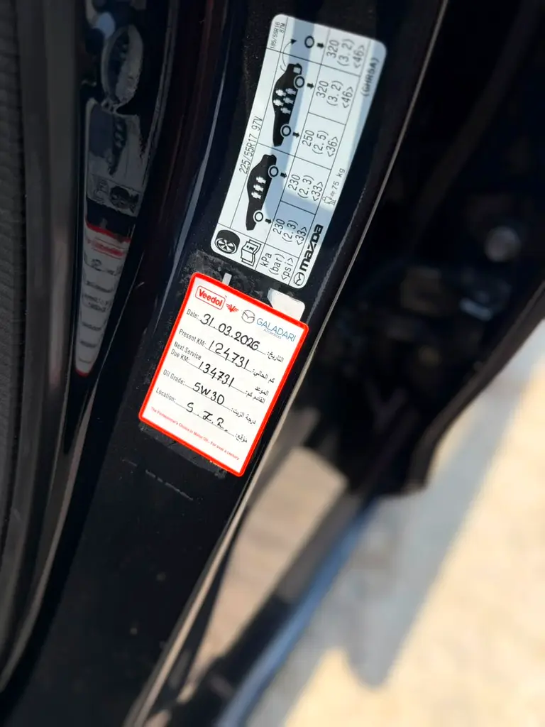 Mazda 6 2023