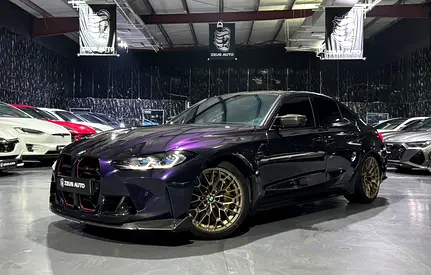 Full PPF | Carbon Package | Limited Edition |AGMC warranty service 2029