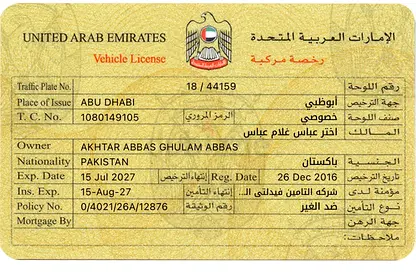 Well Maintained Nissan X-Trail SV 2016 | GCC Specs | Reliable Family SUV