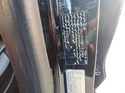 Hyundai Santa Fe GL 2014 GCC Specs