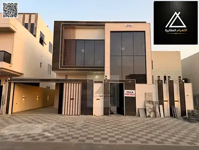 فرصة امتلاك فيلا احلامك تصميم مودرن و شامل رسوم التسجيل قريبة من المسجد و بسعر قابل للتفاوض