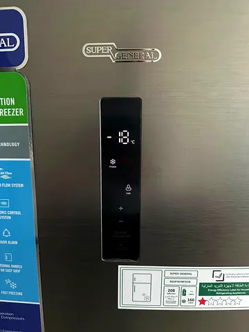Super General Stainless Steel Refrigerator - Freezer Display, Good Condition