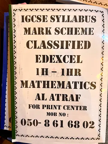 Maths igsce