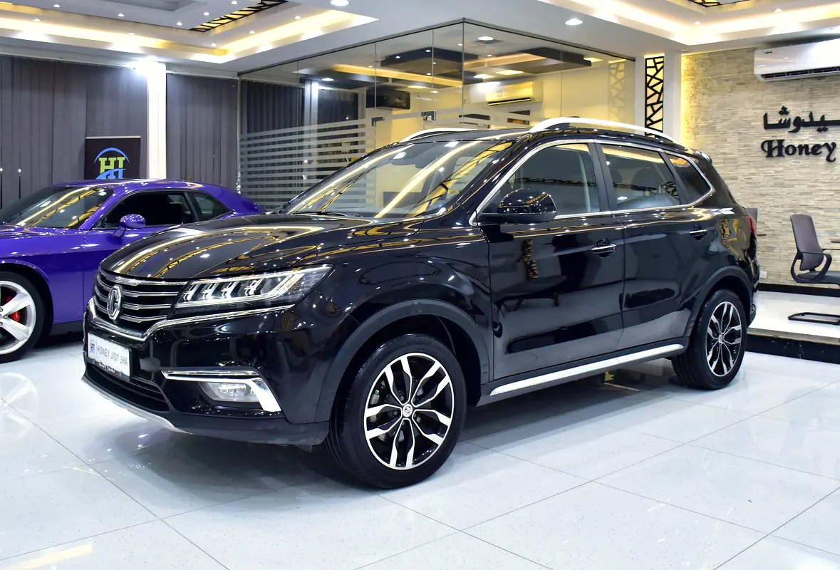 MG RX5 2023