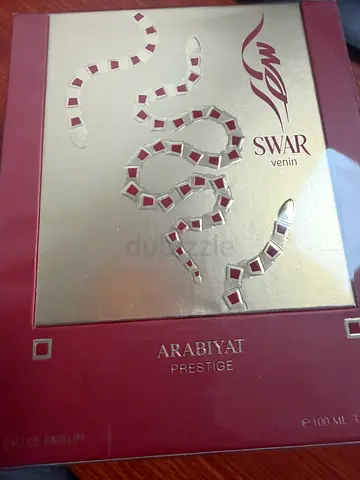 Arabiyat Prestige SWAR perfume box (sealed)