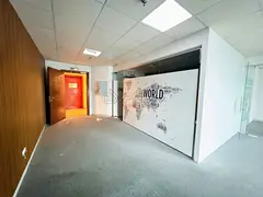 Open Layout Office | High Floor | Vacant