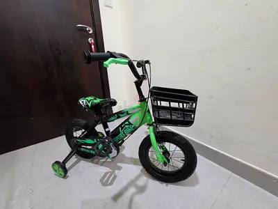 Kids Bicycle- Training Wheels - Front Basket