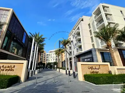 Hot Deal | Brand New Studio in Uptown Al Zahia | Modern Living | AED 37K