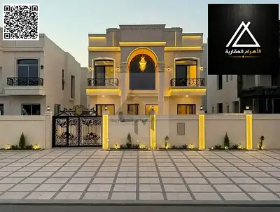 فيلا كلاسيك ارتداد ٢٠ متر السعر شامل رسوم التسجيل