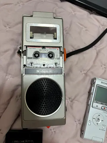 Recorder