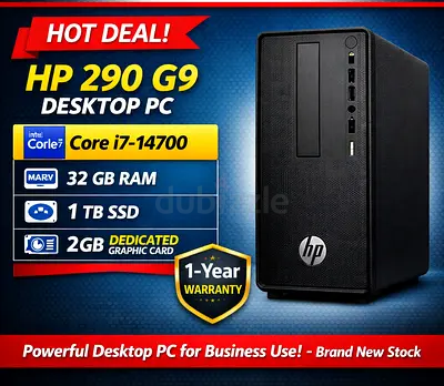 HP 290 G9 Desktop PC - Intel Core i7-14700, 32GB RAM, 1TB SSD, 2GB Graphics
