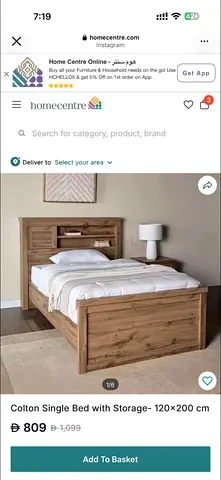 Brand New Home Centre Single Bed with Storage (120x200 cm)⁠ price negotiable