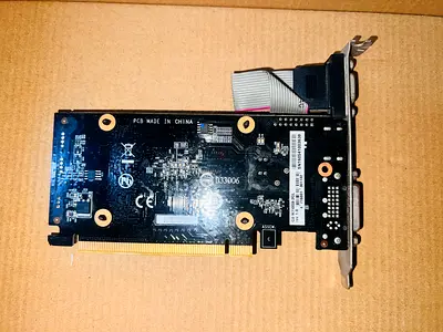 GT 710 (2gb)