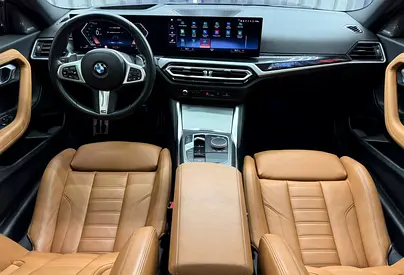 2023 BMW 2-SERIES 缩略图 19