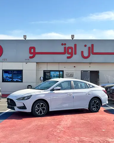 MG GT Comfort 2025 GCC Specs