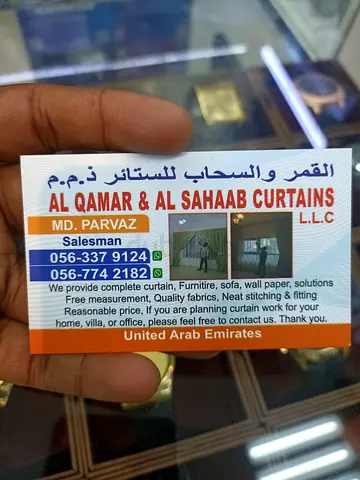 Curtains
