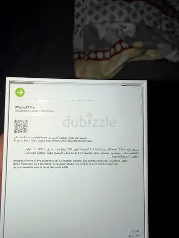 iPhone 17 Pro 256G New