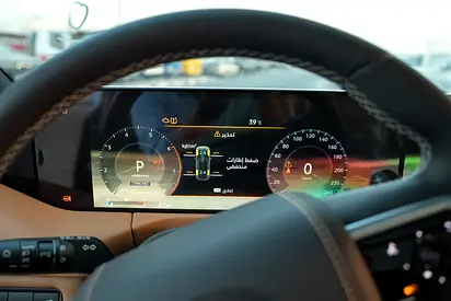 2026 Nissan PATROL — миниатюра 17