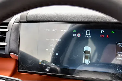 BYD Leopard Titanium 7 Ultra, миниатюра 13
