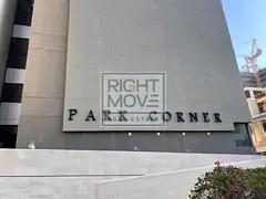 Spacious 1BR Apartment | Park Corner JVC | Unfurnished