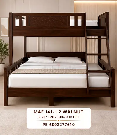New Solid Wood Walnut Bunk Bed (Double Bottom, Single Top) New