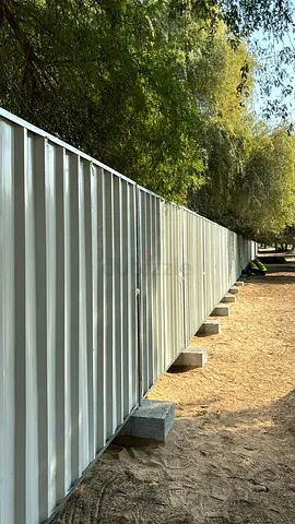 Wall fence (شنكو)