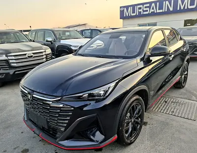 Brand New 2026 Changan X5 Plus | Chinese Specs | Modern Sport SUV