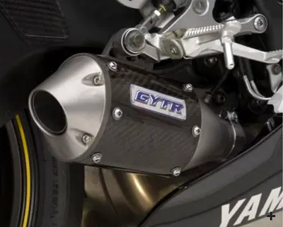 Yamaha YZF-R6 models 2009–2016. GYTR Carbon Fibre Oval Slip-On Muffler