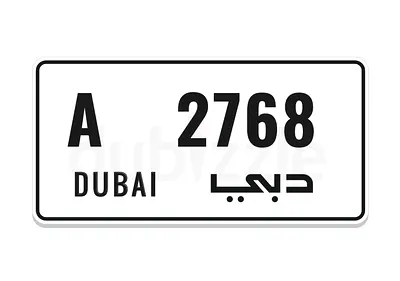 دبي
