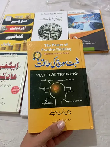 Books for sale