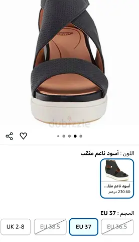 جذاء طبي دمن دكتور شول شوز
