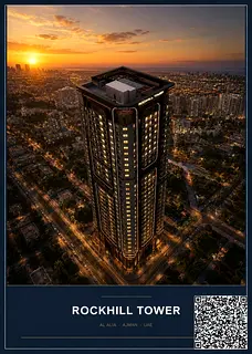 Luxury Studio with AED 25% Discount in Rockhill