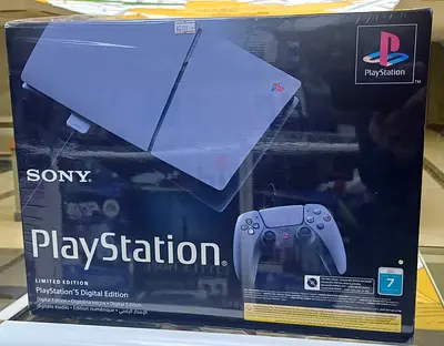 Ps5 30th anniversary limited edition