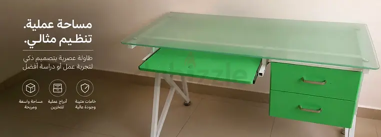 طاولة زجاجيه table