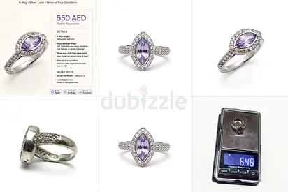 PURPLE MARQUISE RING