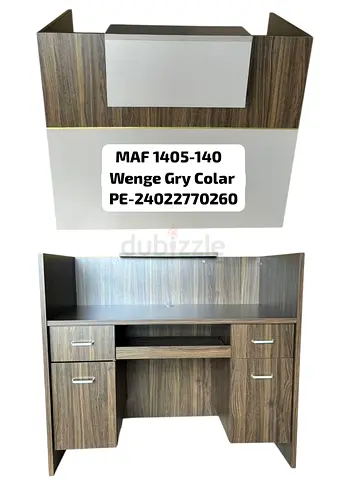Used Wenge Grey Reception Desk / Office Counter - Compact size