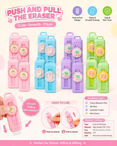 Eraser