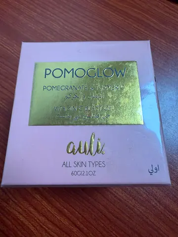 Pomoglow Pomegranate Plumberg Vitamin C Jelly - Full Box (6oz)