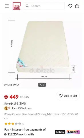 iCozy Queen Size Bonnell Spring Mattress