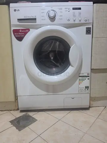 LG Front Load Washing Machine - 7kg, Good Working Condition