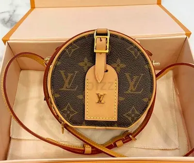 Louis vuitton Mini Boite