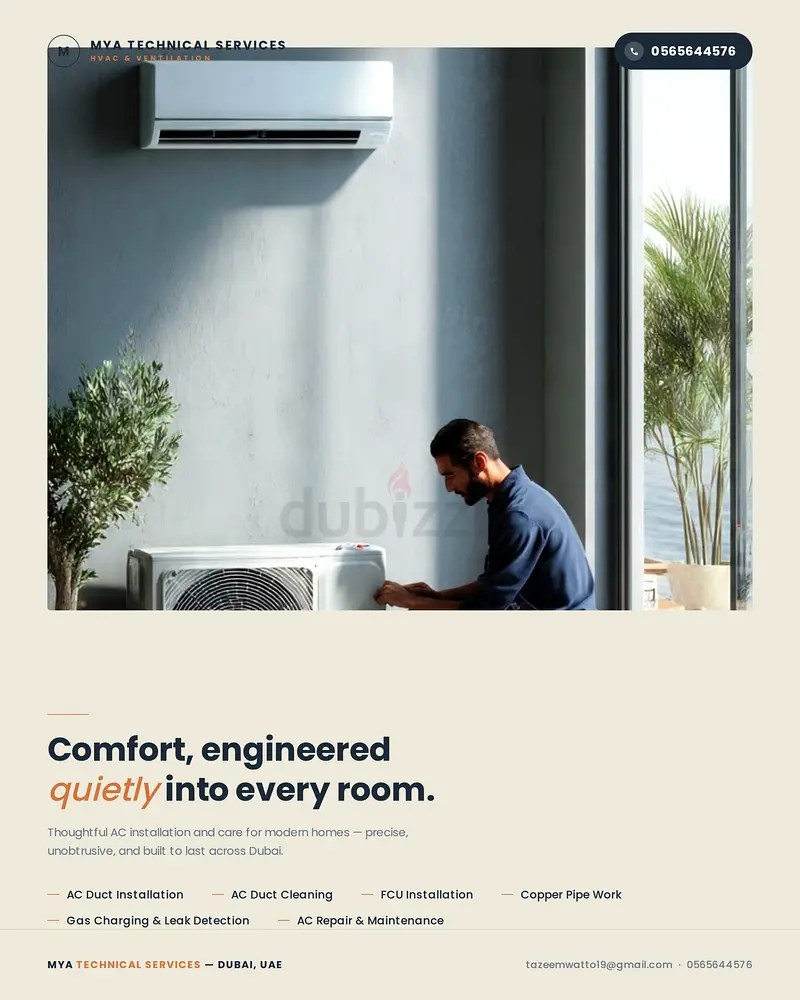 DPV_View_Image_0
