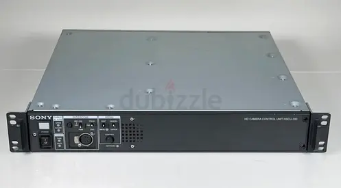SONY HSCU-300 TRAIX CCU