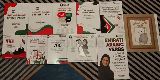 Book to learn Arabic