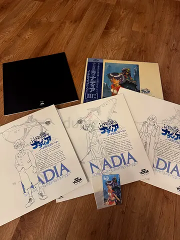 Nadia The Secret of Blue Water LaserDisc Box Set | انمي مجموعة الماسة الزرقاء النادرة