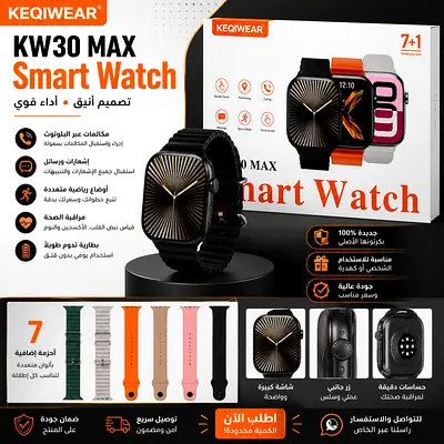 Smart watch kw 30 max