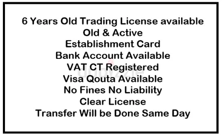 6 Years Old Active Trading License Available For SaLe